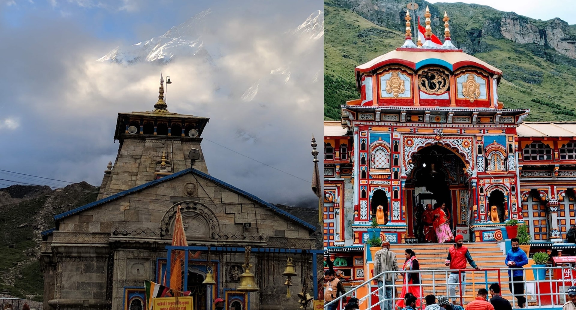 Do Dham (Badrinath - Kedarnath)